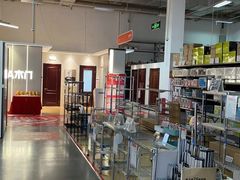 -百安居装修建材卖场(泰然店)