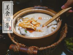 -潮十三潮汕砂锅粥(高新四路大都荟店)