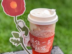 -我是酸奶君(壹方城店)