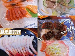 -松坂屋日料自助(长城路店)