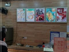 -西树泡芙(凯德晶品店)