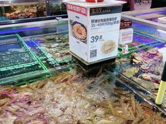 -盒马X会员店(王府井奥莱UP TOWN店)