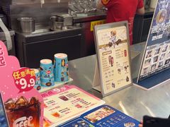 -DQ·蛋糕·冰淇淋(通州万达店)