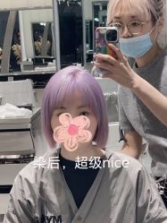 -YH HAIR SALON