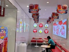 -蜜雪冰城(大智路店)