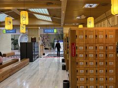 -极乐汇汗蒸会馆(五洲国际店)