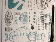 -点点心点心专门店(旺角店)