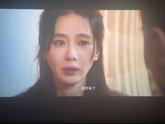 -英皇电影城(英皇集团中心IMAX店)