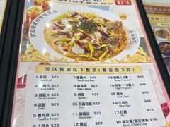 -龙城冰室(旺角)