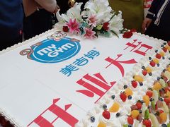 -美吉姆早教(新百CC Park店)