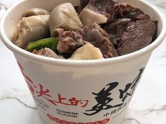 牛杂-化州颜勇牛腩(深圳总店)