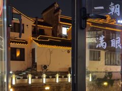 -孙盛兴奥灶面馆·蟹黄面·三虾面(山塘街总店)