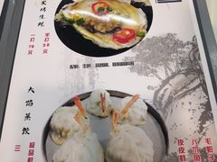 -雅逸居海鲜小厨