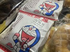 -帝戎(禾祥西路店)