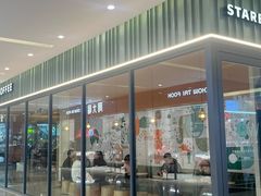 -福田卓悦INTOWN购物中心