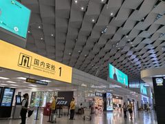 -郑州新郑国际机场
