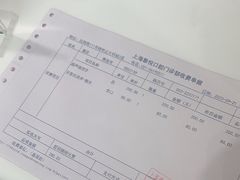 -雅悦齿科(顾村公园店)