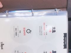 -FAIRYLAND龙族星球主题餐厅(凯丹广场店)