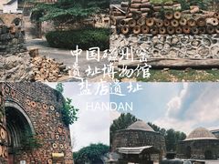 -响堂山石窟-北响堂山石窟