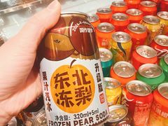 -韵咖啡自助餐厅(天津香格里拉店)