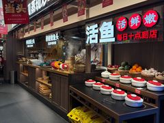 -湘阁里辣(南岭购物广场店)