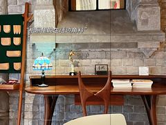 -思南书局·诗歌店