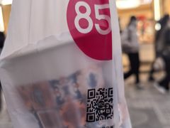 -85度C(上海兰溪二店)