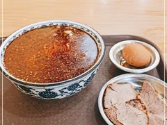 -有礼有面(知春路店)