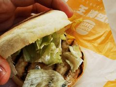 -汉堡王(北京三里屯购物中心)