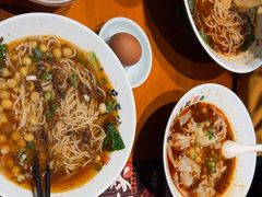 -兵哥豌豆面(建设巷店)