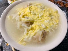高汤云吞-买又大餐厅(福林里店)