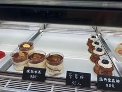 -诺嘉甜品(世贸店)