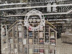 -钟书阁(群光广场店)