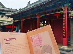 -莲池书院博物馆