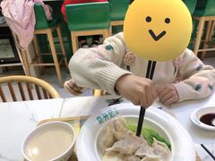 -袁亮宏饺子云吞(侯家桥菜场店)