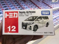 -TOYSRUS玩具反斗城(上海万象城店)