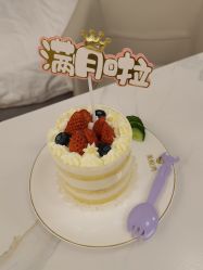 点击看大图 -美悦湾月子中心(熙湖店)