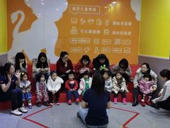 -联恩国际儿童教育·幼小衔接·少儿英语·托管班(远洋未来中心店)