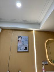 -南京康美美容医院·旗舰店