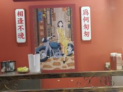 -陆依萍重庆火锅商行(龙湖时代天街店)