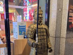 -叁宝烤肉• 西安烧烤(凤城十二路店)