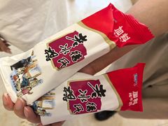 -朴小妹人参鸡汤火锅(长白山万达店)