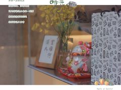 -MQ COFFEE STAND明谦(新洲店)