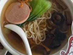 -南山素面馆(三亚南山文化旅游区店)