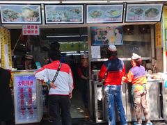 门面-银记肠粉店(北京路店)