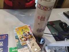 -壮姑娘好特产(埌东店)