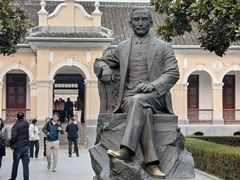 -南京中国近代史遗址博物馆(南京总统府)