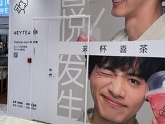 -远洋未来汇