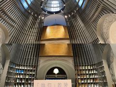 -思南书局·诗歌店