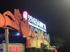 门面-四川小胡子海鲜(丁村万人海鲜广场店)